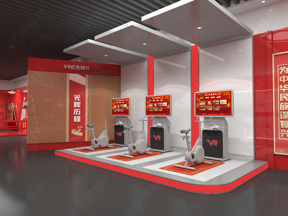 VR紅色騎行_VR黨史漫游瀏覽系統(tǒng)_VR黨建展廳單車騎行