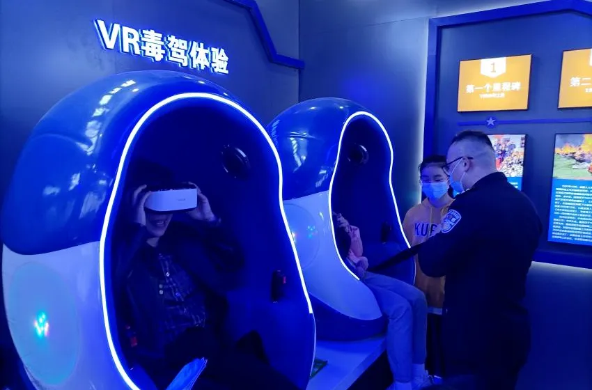 VR毒駕系統(tǒng).jpg